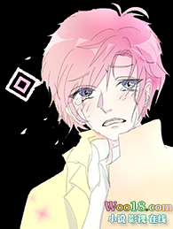 偏执霸总每天都在怀疑人生(穿越)