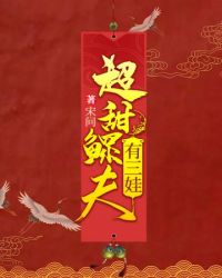 对照组与独生女[七零]