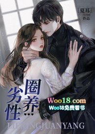 百合淫堕史（调教，百合np）