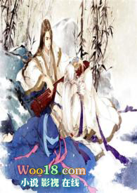 侍君十二年(1v1)