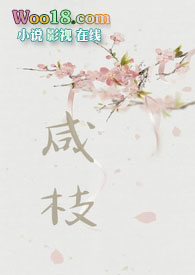 寒宫炬梦(帝后 1v1)